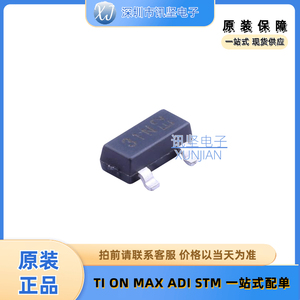 进口现货 DMN3150L-7 场效应管(MOSFET) 丝印31N 封装SOT-23