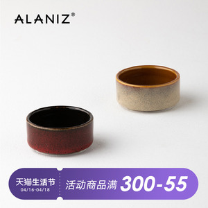 alaniz南兹熠彩-小圆碟陶瓷调料蘸酱碟番茄酱醋碟调料咸菜小吃碟