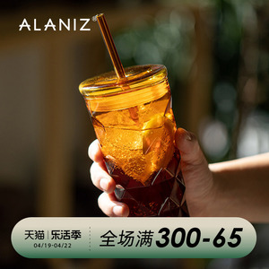 alaniz南兹菱形耐高温吸管杯钻石玻璃咖啡杯高颜值家用玻璃杯水杯