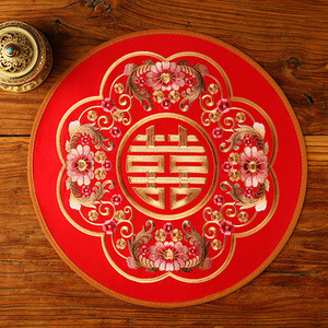 红色结婚茶几装饰垫布新中式定婚礼喜字敬茶托盘垫杯垫床头柜盖布