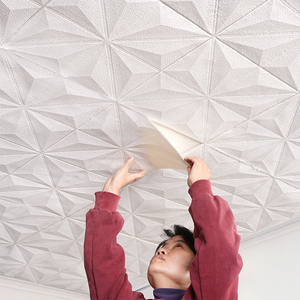 3D立体自粘客厅卧室天花板吊顶墙贴防水防撞简约图案屋顶装饰墙纸