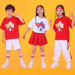 儿童演出服运动会服装小学生啦啦队班服中国风表演服幼儿园舞蹈服
