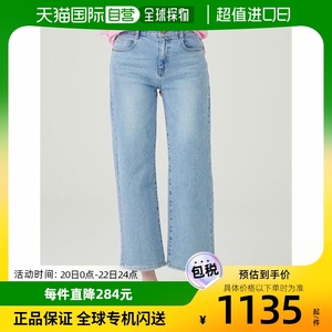 韩国直邮[BEANBPLE LADIES] 9分 宽腿 牛仔 裤子 (BF3421C07Q)