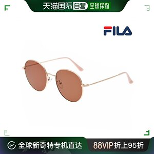 韩国直邮Fila 眼镜架 [FILA] 太阳镜 (FLS7365 PINK GOLD 57)