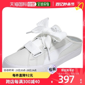 韩国直邮(220-230mm) Puma 儿童 BARI MUL 蝴蝶结 轻便鞋 运动鞋