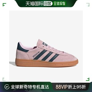 韩国直邮Adidas 帆布鞋 W Spagial 手球 透明 粉红色 (IF6561)