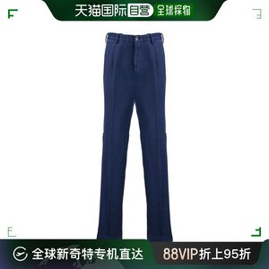 韩国直邮INCOTEX24SS直筒裤男ZX541WBlue