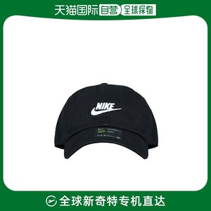 韩国直邮Nike耐克帽子男女款白色鸭舌舒适时尚防晒简约百搭鸭舌帽