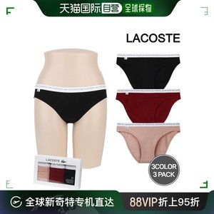 韩国直邮Lacoste 运动文胸 [LACOSTE] 内衣 女士 内衣 三角内裤 3