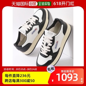 韩国直邮Autry黑白熊猫休闲鞋男款拼色运动鞋明星同款奥尔姆WB01