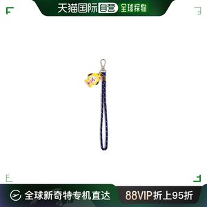 韩国直邮BT21 其它厨房家电 挂绳 手机绳 吊饰 CHIMMY