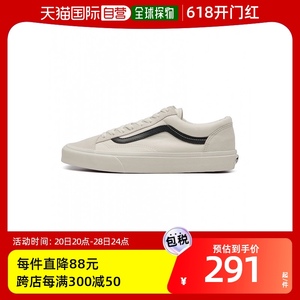 韩国直邮Vans范斯休闲气质鞋男女款白色板鞋平底低帮系带板鞋日常