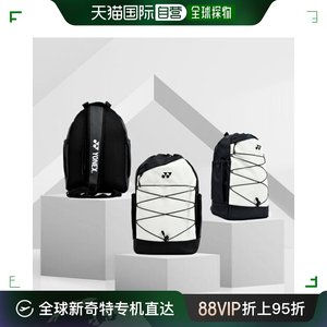 韩国直邮[YONEX] 羽毛球 网球拍 吊带包 双肩包 包