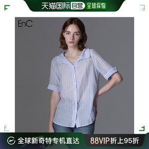 韩国直邮EnC 衬衫 [EnC] 条纹有领短袖衬衫