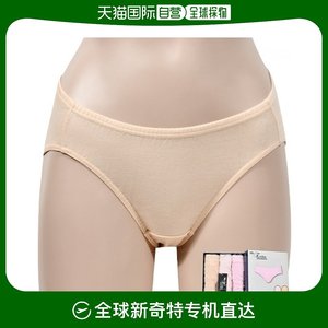 韩国直邮TRY 平角裤 [DAILYHAN] 彩色 女士 单色 中长款 内裤 3枚