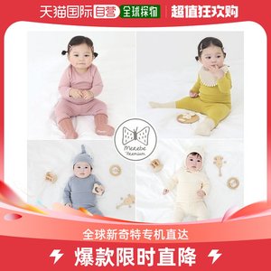 韩国直邮merebe 内衣套装 [Boribori/MERBE] 新生儿 婴儿款 弹力
