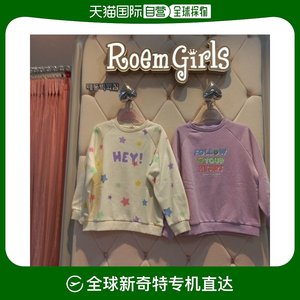 韩国直邮Roem GIRLS T恤 [Roemgirls(儿童)] Roemgirls DP01 日常