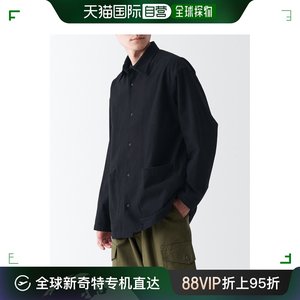 日本直邮MUJI 男士双面起毛法兰绒衬衫夹克 保暖舒适 纯棉材质 自