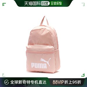 日本直邮puma 女士 双肩包旅行彪马时尚轻便户外女子