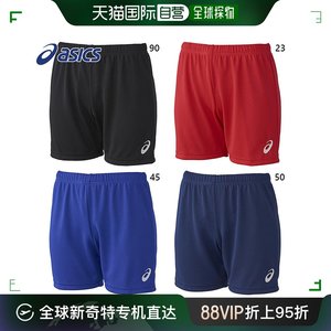 日本直邮 ASICS 女子比赛裤排球比赛服比赛裤高长蓝红色红色 ASIC