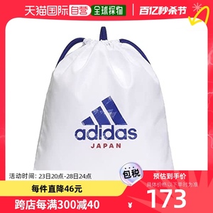 【日本直邮】Adidas阿迪达斯 日本足球代表同宽健身房背包白/蓝HM