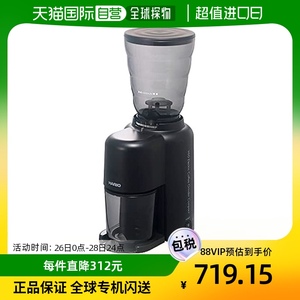【日本直邮】HARIO咖啡机V60电动咖啡豆研磨机轻巧型方便携带