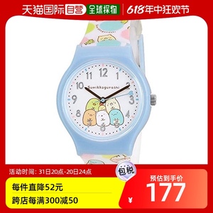 【日本直邮】日本J-AXIS可爱角落生物腕表蓝色 SX-V10-SGBL手表