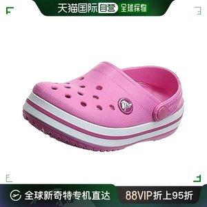 【日本直邮】Crocs卡洛驰 Crocband Clogs儿童休闲拖鞋 204537 粉