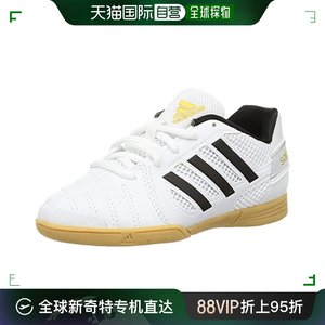 【日本直邮】Adidas阿迪达斯儿童足球鞋白黑金色简约舒适时尚潮流