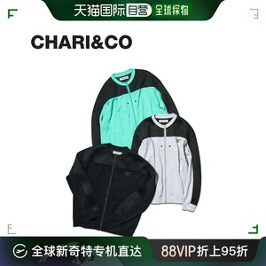 日本直邮CHRI&CO 运动夹克拉链外套男士防寒通风拉链毛衣绿色灰色