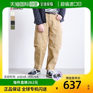 日本直邮GRAMICCI W'S VOYAGER PANT 女式Voyager 裤子 女式长裤