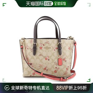 日本直邮COACH 签名心形星星 CK561 IMOT4 女式米色蔻驰斜挎包