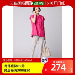 【日本直邮】DoCLASSE 21 号亚麻/正面纽扣上衣（紫红色）衬衫