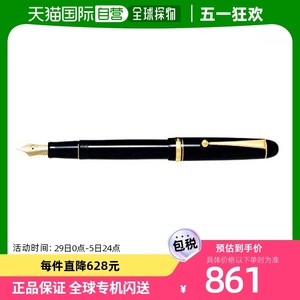 【日本直邮】PilOt百乐 钢笔 Custom74 极粗 黑色 B07M691PZ9
