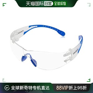 【日本直邮】Trusco中山 轻量防护眼镜19g附眼镜袋  SLPGL1.5