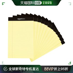 【日本直邮】Amazon 细格笔记本13×20cm 黄色 50张×12本