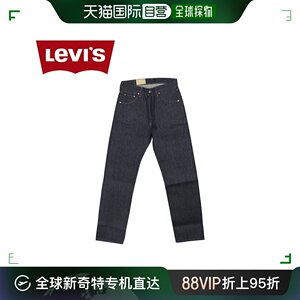 自营｜Levi's 李维斯 男士牛仔裤 A0367-0005休闲裤