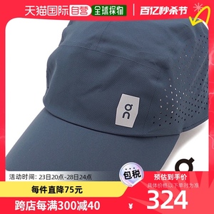 日本直邮轻质帽子 301.00016 男式女式跑步帽帽子均码适合大多数