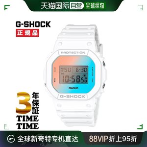 日本直邮CASIO G-SHOCK 男士 BEACH TIME LAPSE系列 DW-5600TL-7J