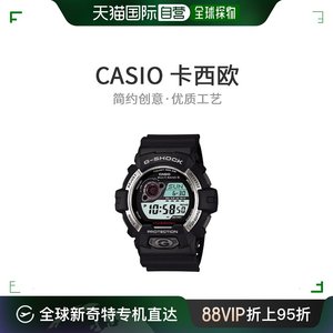 【日本直邮】CASIO G-Shock卡西欧手表太阳能射电GW-8900-1JF黑色