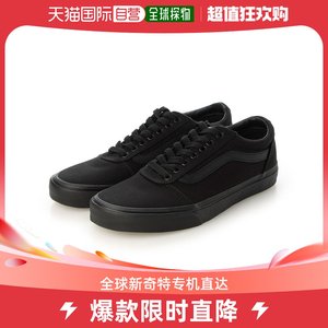【日本直邮】VANS　男士运动鞋舒适平底低帮板鞋黑色百搭男鞋