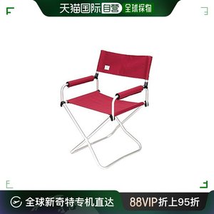 【日本直邮】snow peak 折叠宽椅子 红色 户外 LV-077RD
