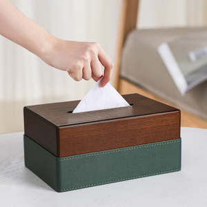新中式木质抽纸盒家用茶几皮革纸巾盒餐厅创意卫生纸收纳盒卷纸盒
