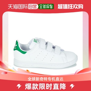 欧洲直邮ADIDAS/阿迪达斯 STAN SMITH 儿童款绿色鞋尾魔术贴平底