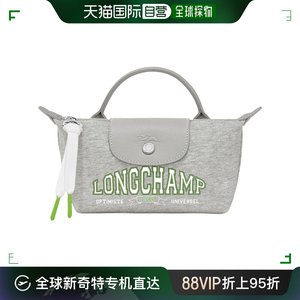 欧洲直邮LONGCHAMP龙骧Le Pliage系列女士经典徽标舒适小袋手提包