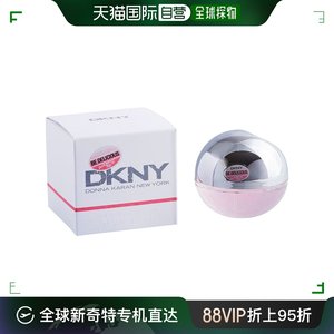 欧洲直邮DKNY唐娜卡伦女士香水粉恋苹果EDP浓香 30ml