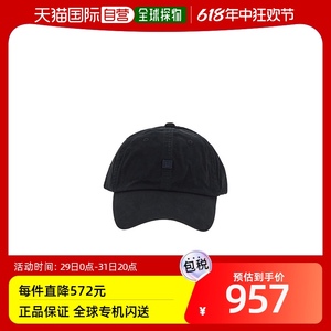 香港直邮Acne Studios 徽标帽子 C40272