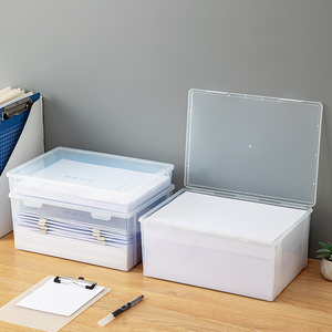 桌面A4纸收纳盒大容量长方形打印纸收纳筐办公桌面杂物收纳置物箱