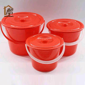 手提小红桶有盖小桶儿童小号玩具中号塑料桶单个大红桶提手带盖