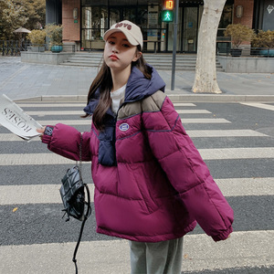 韩版宽松羽绒服女2023冬季新款小众设计撞色拼接学院风套头面包服